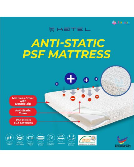 KATEL PSF Anti Static Babycot Mattress size 60cm x 120 cm