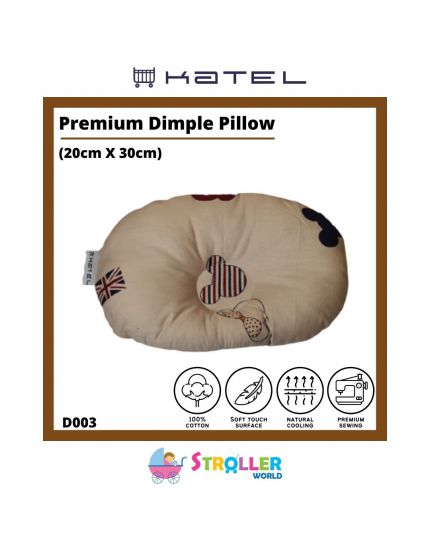 KATEL Premium Dimple Pillow - D003